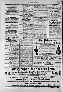 94455-Thumbnail Image.jpg