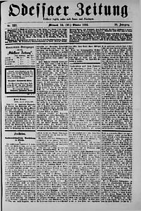 94462-Thumbnail Image.jpg