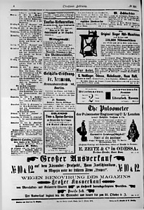 94485-Thumbnail Image.jpg