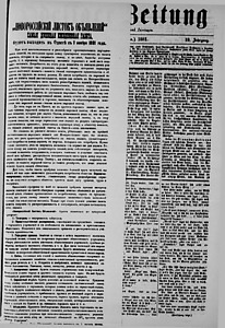 94501-Thumbnail Image.jpg