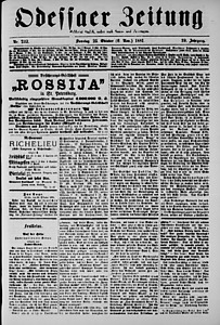 94514-Thumbnail Image.jpg