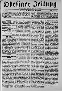 94529-Thumbnail Image.jpg