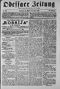 94539-Thumbnail Image.jpg