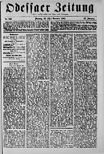 94581-Thumbnail Image.jpg