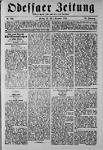 94714-Thumbnail Image.jpg