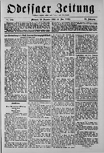 94768-Thumbnail Image.jpg