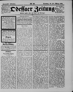 95093-Thumbnail Image.jpg