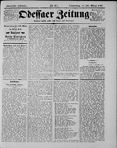 95105-Thumbnail Image.jpg