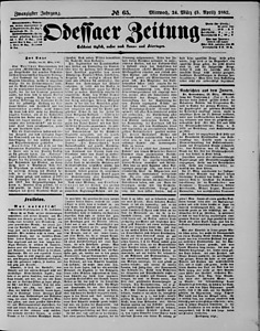 95130-Thumbnail Image.jpg