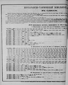 95144-Thumbnail Image.jpg