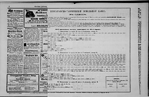 95145-Thumbnail Image.jpg