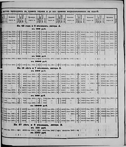 95147-Thumbnail Image.jpg