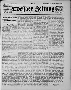 95156-Thumbnail Image.jpg