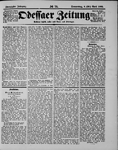 95186-Thumbnail Image.jpg