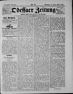 95201-Thumbnail Image.jpg