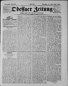 95206-Thumbnail Image.jpg