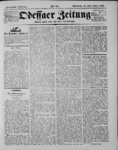 95211-Thumbnail Image.jpg