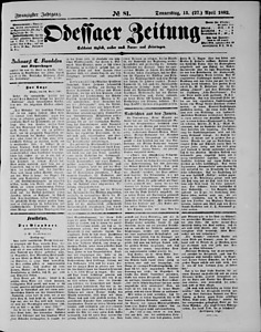 95216-Thumbnail Image.jpg