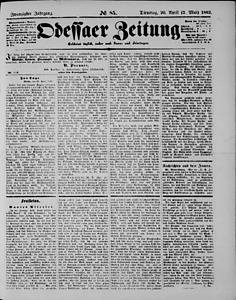 95236-Thumbnail Image.jpg