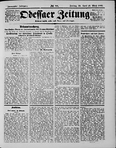 95251-Thumbnail Image.jpg