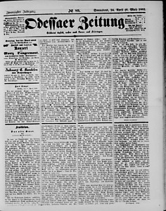 95256-Thumbnail Image.jpg