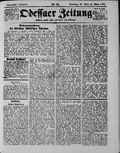 95266-Thumbnail Image.jpg