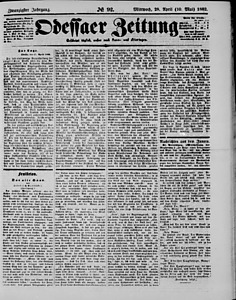 95271-Thumbnail Image.jpg