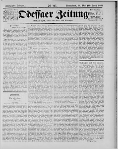 95396-Thumbnail Image.jpg