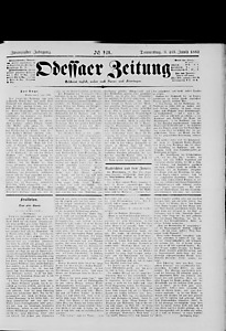 95416-Thumbnail Image.jpg