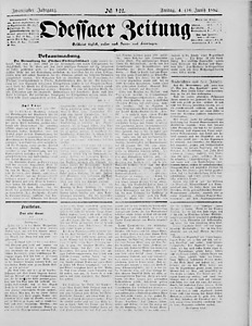 95421-Thumbnail Image.jpg
