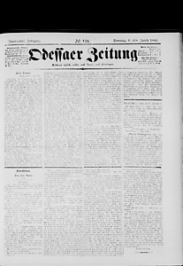 95431-Thumbnail Image.jpg