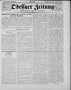 95451-Thumbnail Image.jpg