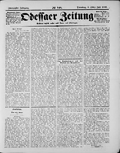 95554-Thumbnail Image.jpg