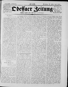 95611-Thumbnail Image.jpg