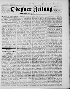 95693-Thumbnail Image.jpg