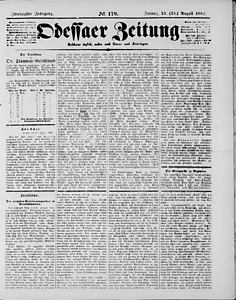 95715-Thumbnail Image.jpg