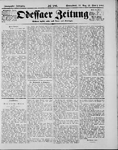 95750-Thumbnail Image.jpg