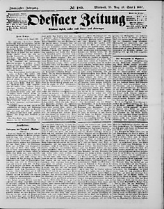 95767-Thumbnail Image.jpg