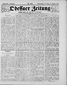 95772-Thumbnail Image.jpg