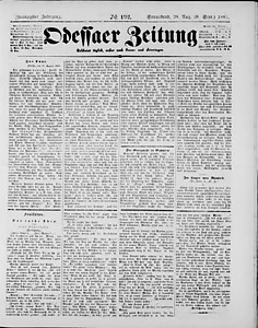 95782-Thumbnail Image.jpg
