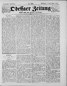95792-Thumbnail Image.jpg