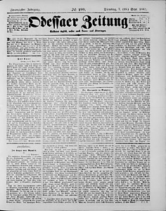 95819-Thumbnail Image.jpg