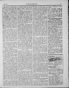 95841-Thumbnail Image.jpg