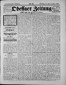 96398-Thumbnail Image.jpg