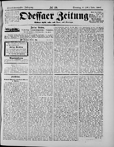 96450-Thumbnail Image.jpg