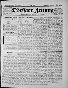 96465-Thumbnail Image.jpg