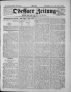 96475-Thumbnail Image.jpg