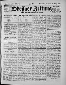 96495-Thumbnail Image.jpg