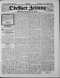 96540-Thumbnail Image.jpg