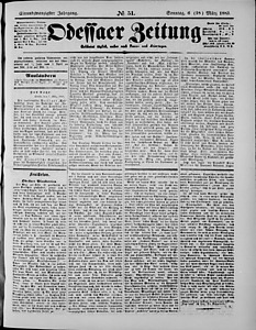 96560-Thumbnail Image.jpg